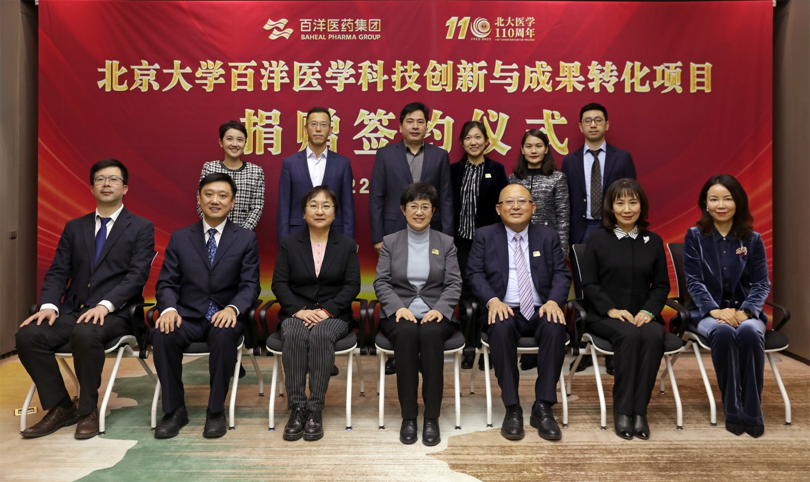 捐赠仪式现场 。.jpg